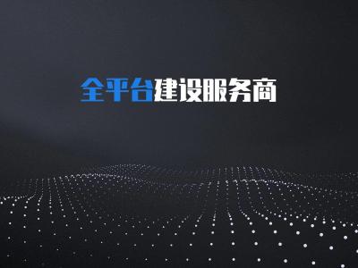 夕阳下起飞 画面超美